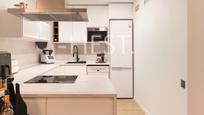 Kitchen of Office for sale in  Barcelona Capital  with Air Conditioner and Furnished