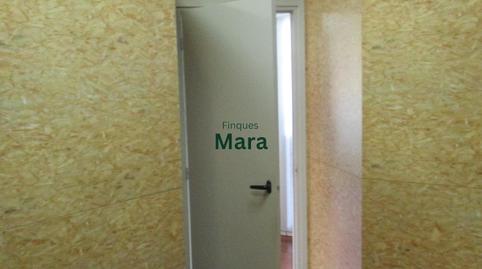 Photo 5 of Office for sale in Vinyets - Molí Vell, Barcelona