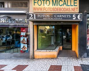 Local en venda en Torremolinos