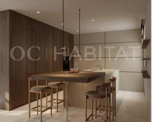 Kitchen of Attic for sale in  Madrid Capital  with Terrace and Balcony