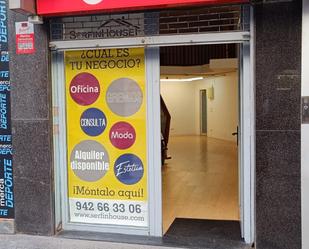 Premises to rent in Santoña