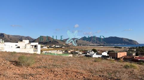 Foto 4 de Residencial en venta en Los Puertos, Cartagena