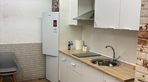 Foto 4 de Apartament en venda a San Bartolomé - Millán de Priego,  Jaén Capital