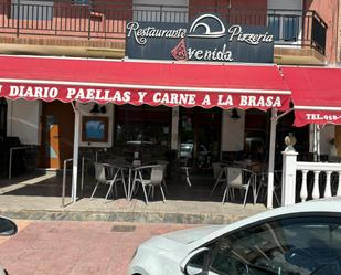 Local en venda en Cuevas del Campo amb Aire condicionat i Terrassa