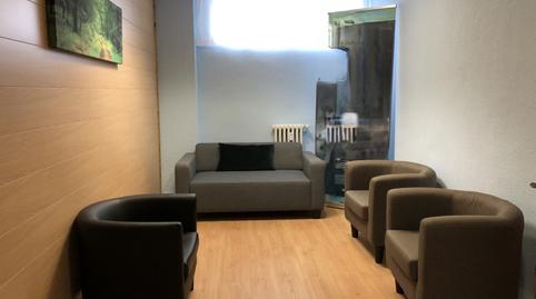 Foto 5 de Oficina en venda a Oviedo - Calle Foncalada, Salesas - Foncalada - Campoamor, Asturias