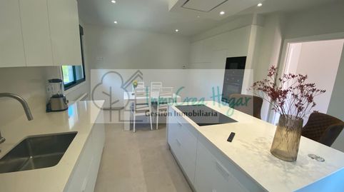 Foto 2 de Casa o chalet en venta en O Porriño , Pontevedra