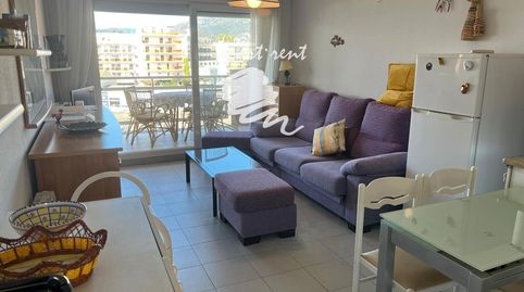 PORT ROSES  Acogedor apartamento de dos dormitorios con terraza, vistas al mar y parking exterior opcional, imatge 5