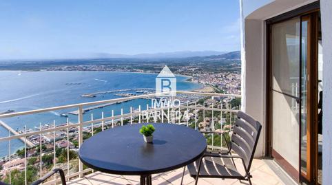 Photo 4 of House or chalet for sale in Pujada del Puig Rom, 191, Almadrava - Canyelles - Puig-Rom, Girona