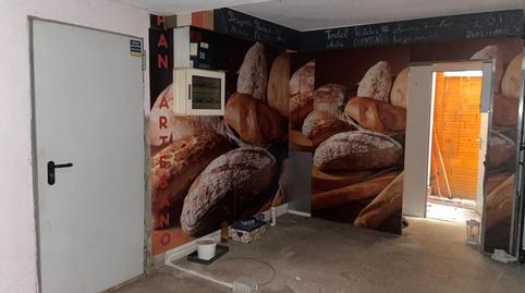 Photo 4 of Planta baja for sale in Avinguda del Marquès de Mont-roig, 257, El Remei, Barcelona