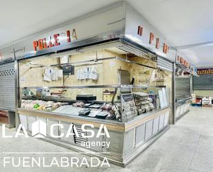 Premises for sale in Fuenlabrada