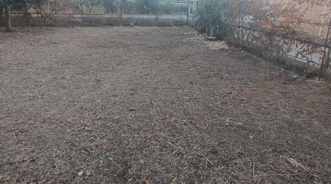 Foto 4 de Residencial en venda a Los Franceses – La Vega, Chiclana de la Frontera