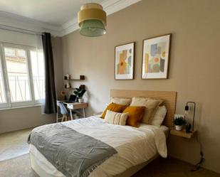 House or chalet to share in La Catedral
