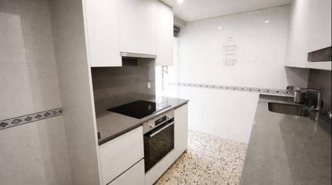 Foto 3 de Pis en venda a Calle Marià Fortuny, Fondo, Santa Coloma de Gramenet