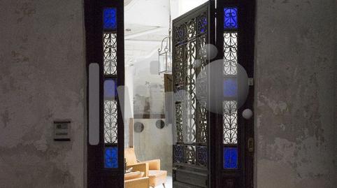 Photo 4 of House or chalet for sale in San Felipe - El Almendral - La Merced,  Jaén Capital