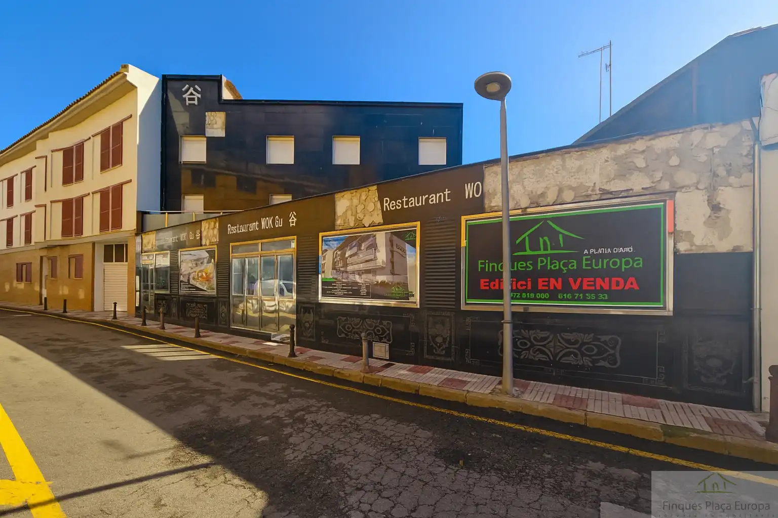 Local comercial en venda a Platja d'Aro, imagen 4
