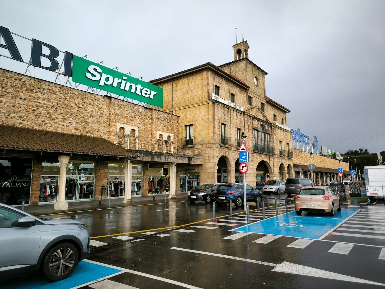 Premises for sale in Corvera de Asturias