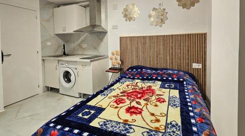 Photo 4 of Study to rent in Calle Adora, San Fermín,  Madrid Capital