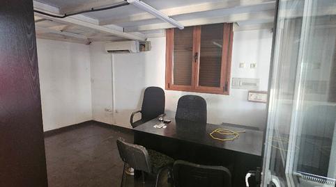 Photo 3 of Premises to rent in Arcicóllar, Toledo