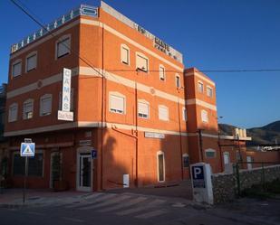 Exterior view of Building for sale in Olula del Río