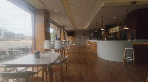 Photo 2 of Premises to rent in Aranzana, Valladolid