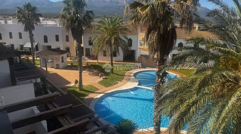 Foto 3 de Piso en venta en Iznalloz, Granada