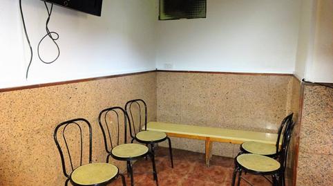 Photo 4 of Premises for sale in Santutxu - Basarrate, Bilbao