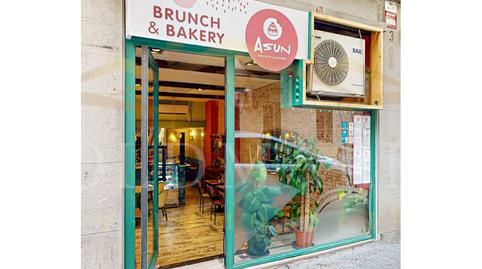 Photo 3 of Premises for transfer in Pasaje Nogués, 3, El Camp d'en Grassot i Gràcia Nova, Barcelona Capital