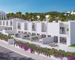 Exterior view of Single-family semi-detached for sale in Almuñécar  with Air Conditioner, Heating and Terrace