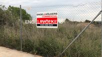 Terreny industrial en venda en Sant Quirze del Vallès