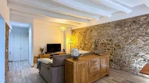 Foto 3 de Finca rústica en venta en Cabanyes - Mas Ambrós - Mas Pallí, Calonge i Sant Antoni