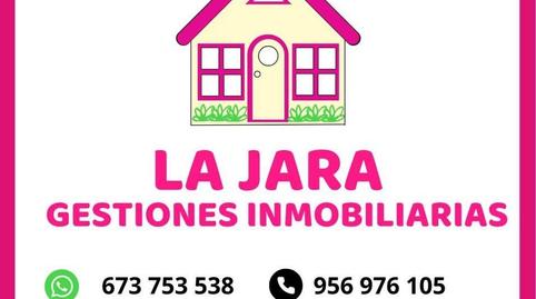 Foto 4 de Residencial en venda a Rompeserones, Las Palmeras - Dehesilla, Sanlúcar de Barrameda