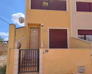 Vista exterior de Casa adosada en venda en Fuente Álamo de Murcia amb Terrassa