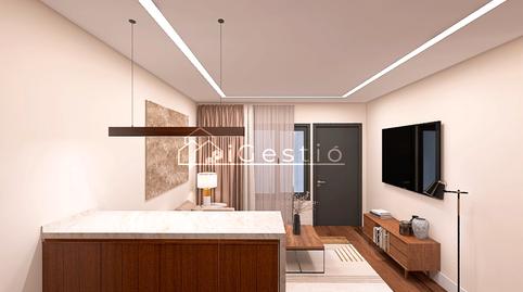 Photo 3 of Study for sale in Carrer Esparreguera, Martorell, Barcelona