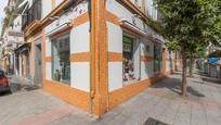 Flat for sale in  Granada Capital  with Air Conditioner, Storage room and Alarm