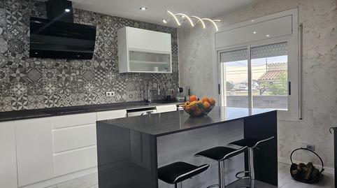 Photo 4 of House or chalet for sale in Mas d'en Gall, Barcelona