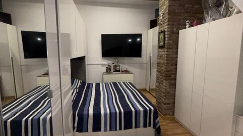Photo 3 of Planta baja for sale in Carrer del Mar, La Barceloneta,  Barcelona Capital
