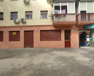 Parking of Premises for sale in  Sevilla Capital