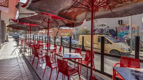 Photo 4 of Premises for sale in Calle Calle Estrellas, 18, Angustias - Chana - Encina,  Granada Capital