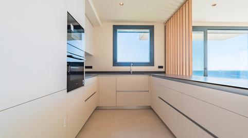 Foto 4 de vivenda d'obra nova a Pis en venda a Carrer Canigó, 17, Torre Valentina - Mas Vilar de La Mutxada - Treumal, Girona