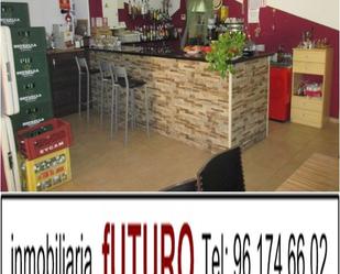Premises for sale in Favara