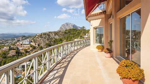 VILLA AUREA  VISTAS AL MAR PANORÁMICAS Y DOMINANTES SOBRE LA BAHÍA DE JÁVEA, imatge 3