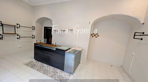 Photo 2 of Premises for sale in Es Banyer, Alaior poble, Alaior