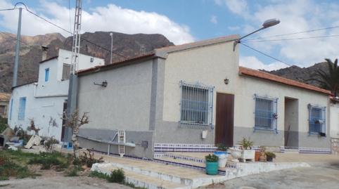 Foto 2 de Finca rústica en venta en Montepinar - La Aparecida - Raiguero, Alicante