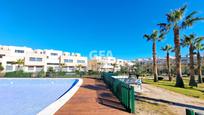 Exterior view of Flat for sale in San Jorge / Sant Jordi