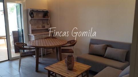 Foto 4 de Apartamento en venta en Macarella, Cala d'en Bosch - Serpentona, Illes Balears