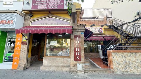 Photo 2 of Premises for rent in Calle de Emilio Thuiller, Barrio de Ciudad Jardín, Málaga Capital