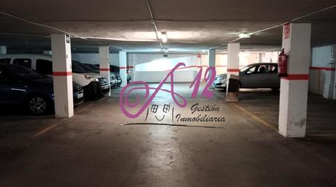 Foto 5 de Garatge de lloguer a Montesa, 44, Favara, Valencia