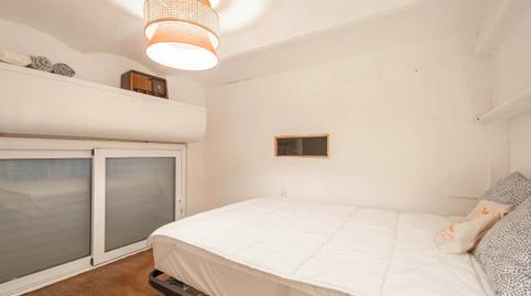 Photo 2 of Room in N/a, Sagrada Família, Barcelona Capital