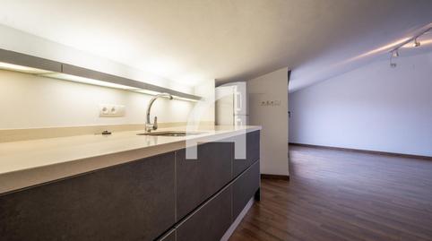 Foto 5 de Estudi de lloguer a Rafael de Casanovas, Molins de Rei, Barcelona