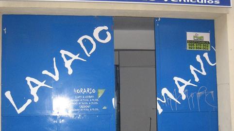 Photo 2 of Premises to rent in Calle de Van Dyck, 22, Salesas, Salamanca